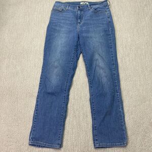 Levi's perfectly slimming bootcut 512 jeans Size 14 Medium